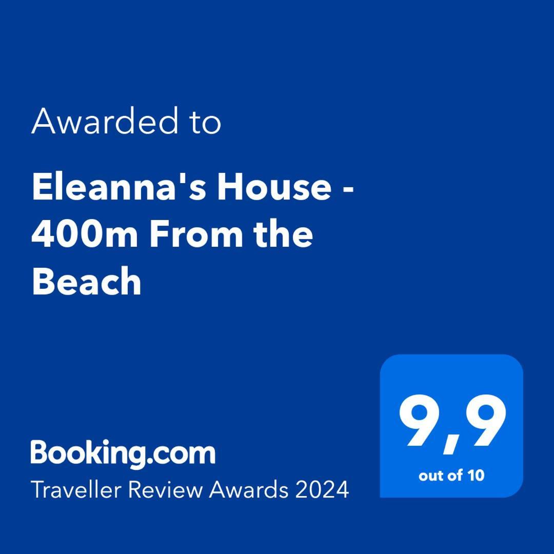 Eleanna'S House - 400M From The Beach Rethymno Eksteriør bilde